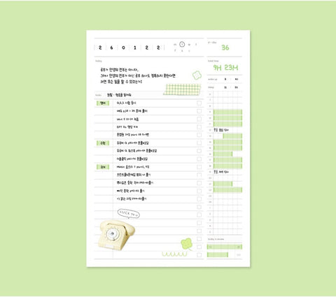 Lucky Study Planner for 1 month ver.2 [4types]