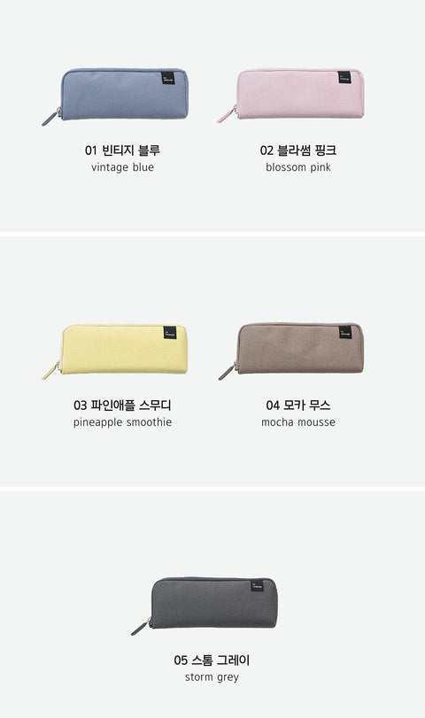 Pencil Pocket v.7 Double [5colors] | Pen Case