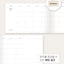 2026 On a ( ) Day Weekly Planner Wide [4colors]
