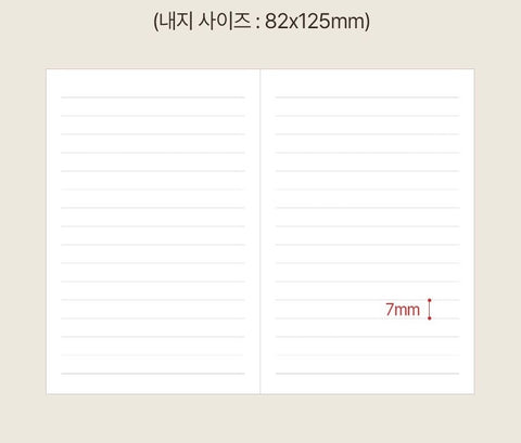 Official A6 Pocket Handy Line Notebook [4colors]