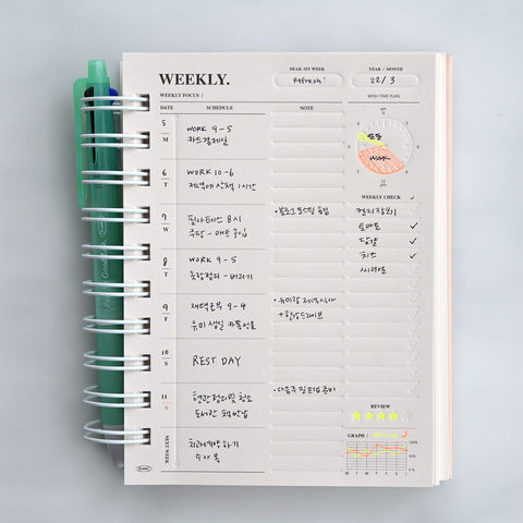 NEW Press Checkbook [12types] | Daily, Weekly, Monthly Planner