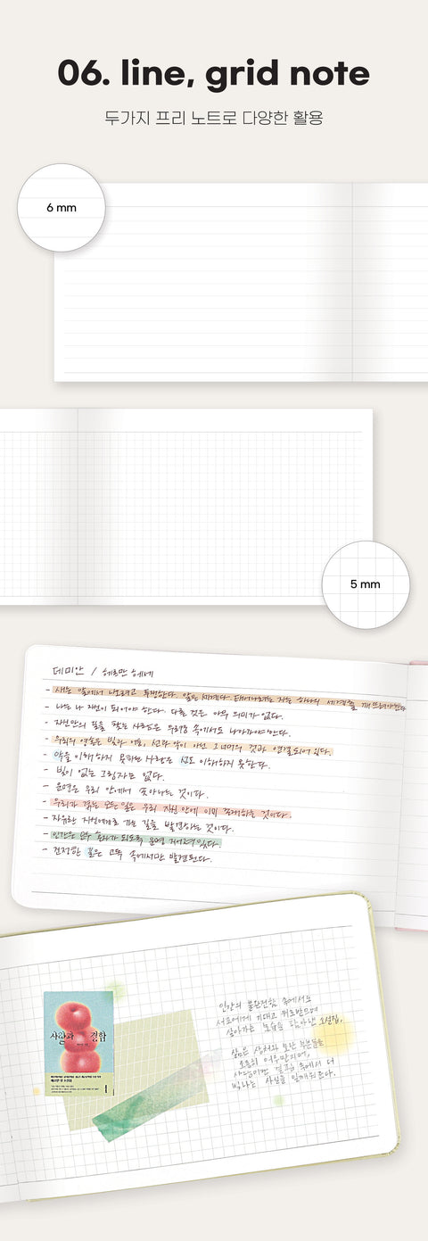 2026 On a ( ) Day Weekly Planner Wide [4colors]