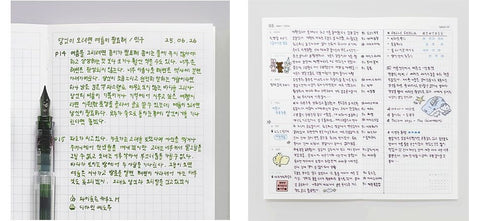 A5 Satin Notebook M70 [3colors] | Line & Grid Notebook