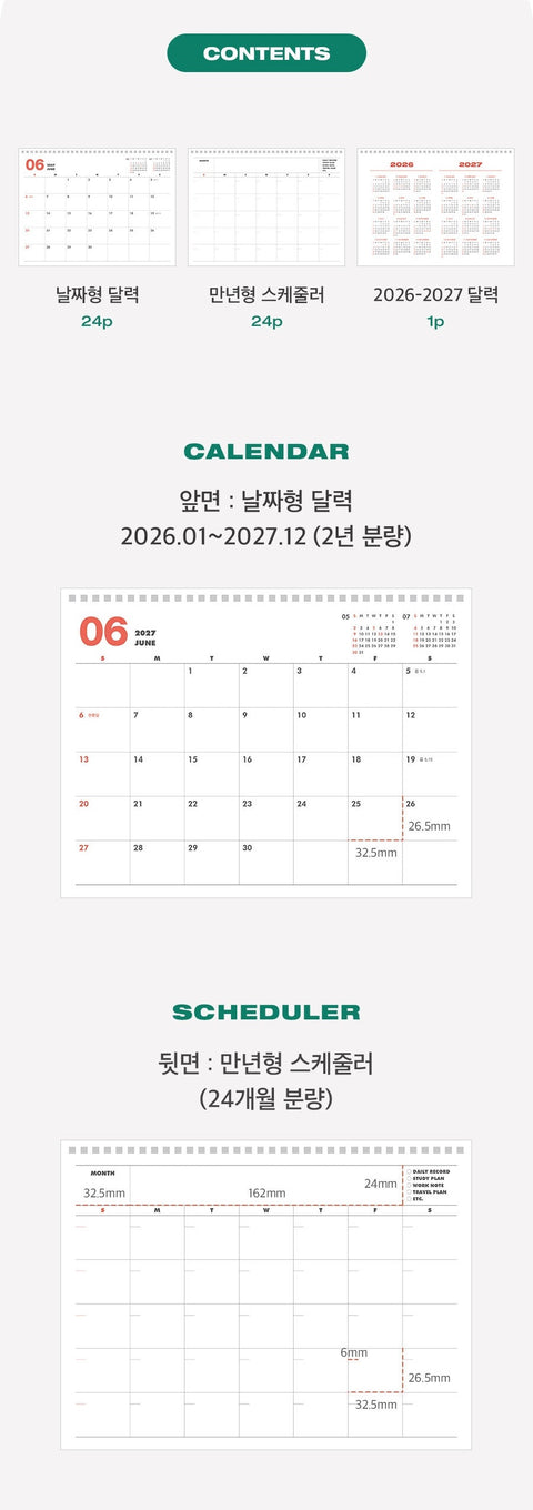 2026-2027 Desk Calendar + Undated Scheduler