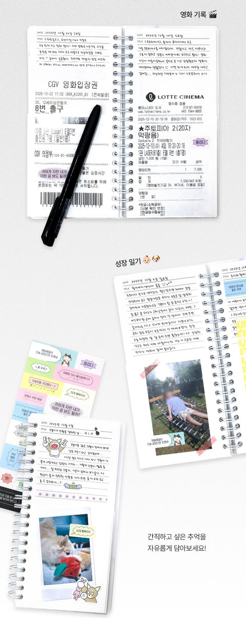 Catch Your Days Pocket Ticket Notebook ver.2 [6types] | Archiving Notebook | Storage