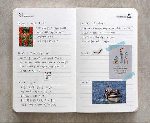 Archive : Me 3Years Daily Diary [2colors] | Daily Planner