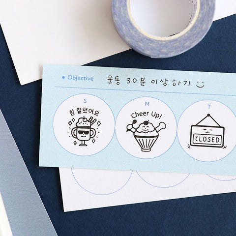 Cafe Diary Deco Stamp [10types]