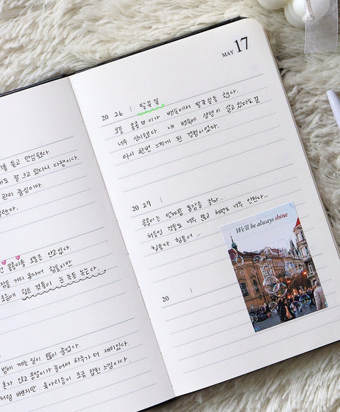 Archive : Me 3Years Daily Diary [2colors] | Daily Planner