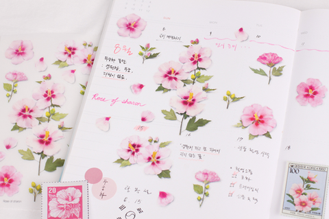 Pressed Flower Sticker [Rose of Sharon] | Printed Dried Flower Sticker