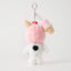 Peanuts Snoopy Strawberry Ice Cream Key Ring 16cm