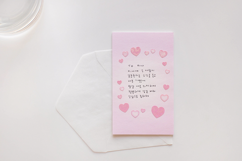 Planner Stickers [1192 love heart]