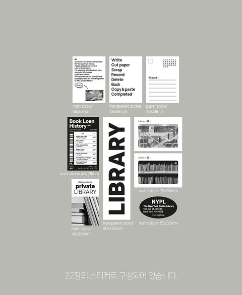 OAB Library Sticker Pack