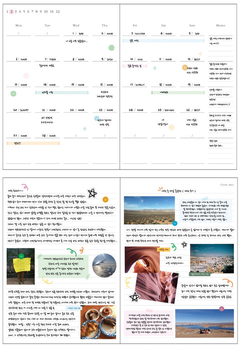 Classic Weekly Diary [4types] | Weekly Planner