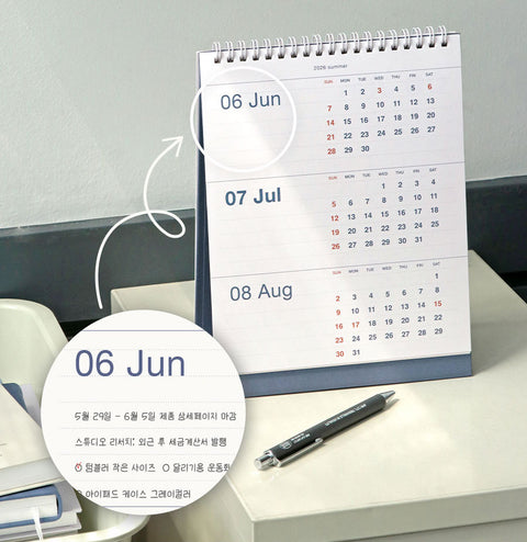 2026 Flow Desk Calendar | Desk Scheduler 2026