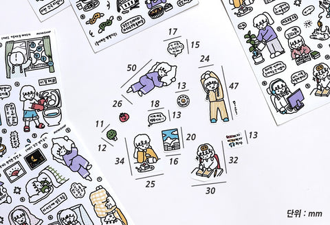 Little Kids Seal Stickers [How to Have the Perfect Day | A I Like the House]
