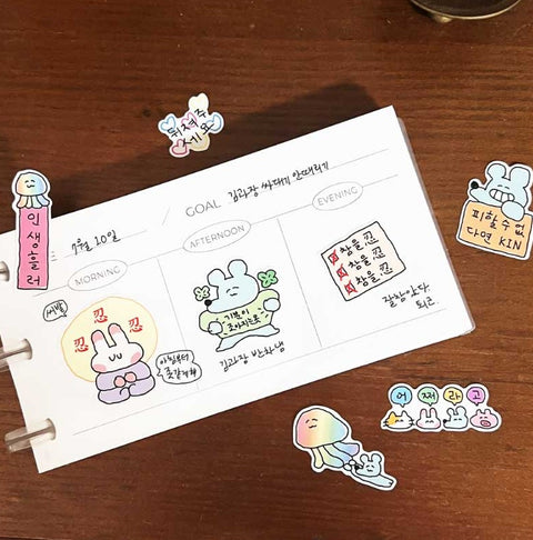 SUKEYDOKEY Happiness Sticker Pack