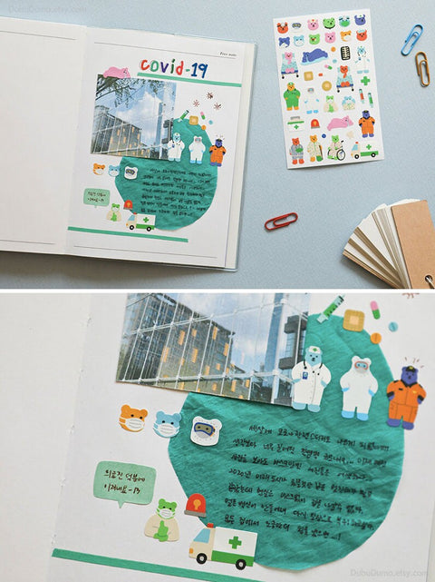 Jelly Bear Deco Sticker Pack [21-24]