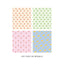 A6 WIDE Fruit Pattern Inserts