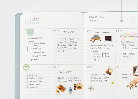 2027 Weekly Planner Small [8colors] | Notable Memory Small Weekly Diary