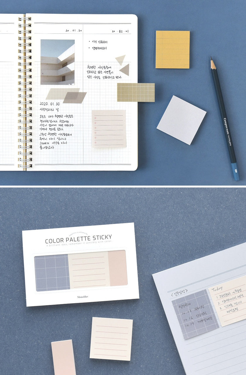 Color Palette Sticky Notes 30P [8types] – dubudumo