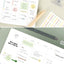 This & That Transparent Blur 4types All-in-One Sticker Pack | 12sheets