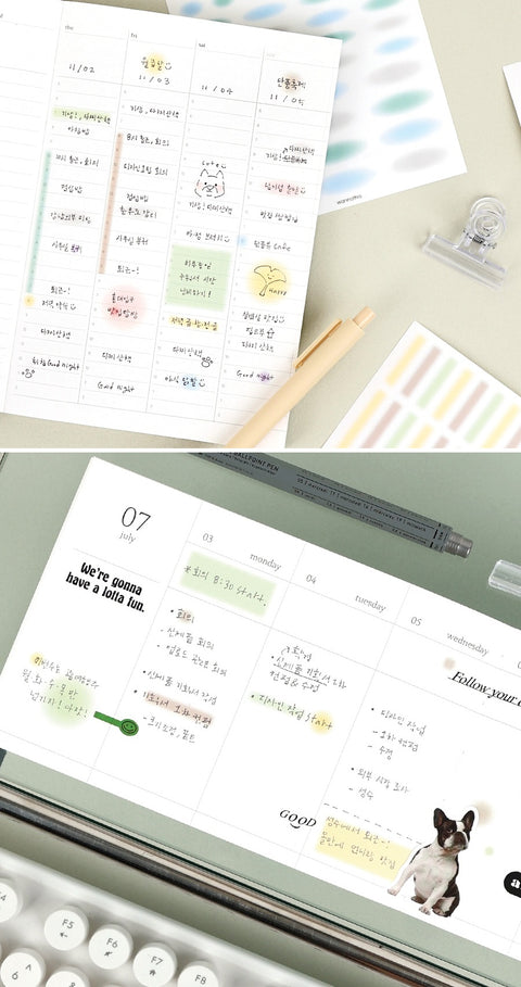 This & That Transparent Blur 4types All-in-One Sticker Pack | 12sheets