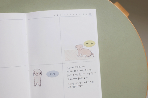 Planner Seal Stickers [311 baby puppy]
