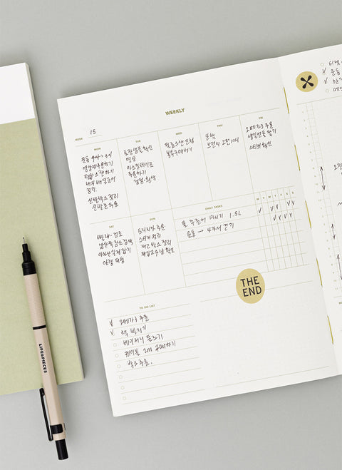 Weekly Planner L A5 v.3 [3colors] | Life&Pieces Your Planner