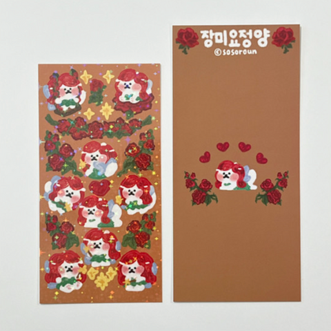 Kitty Planner Sticker [Rose Fairy]