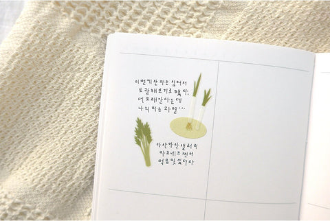 Planner Stickers [1201 farm fresh veggies]