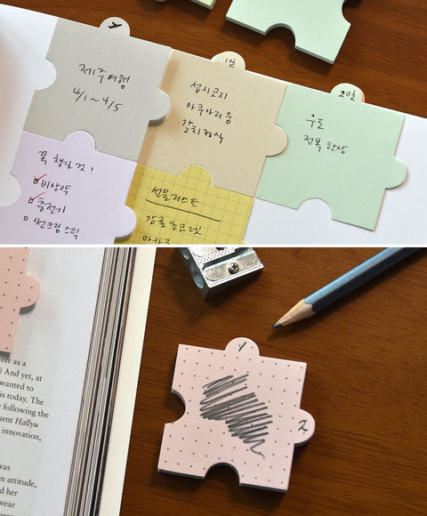 Puzzle Index Sticky Notes [10types]