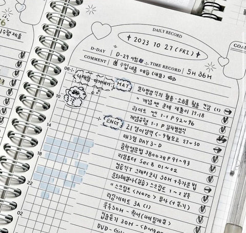 Check My Vibe Daily Planner [Check My Purple]