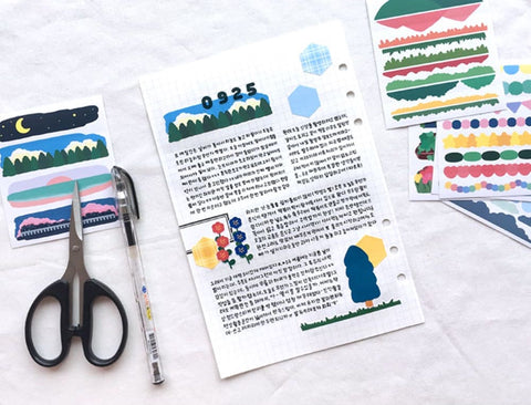 Underline Sticker Set | un cut lines stickers | 18sheets