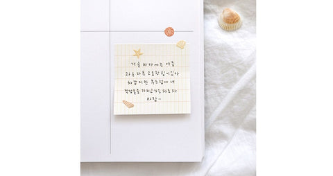Planner Sticker [131 deco.21] | Shell