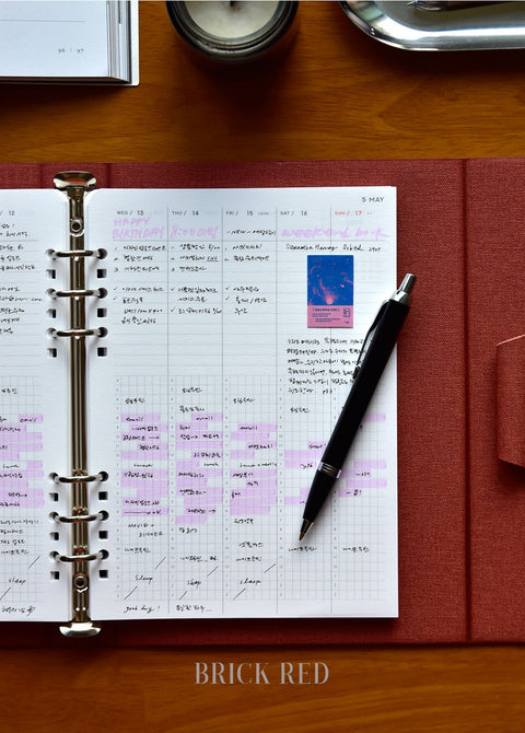 2026 Gentle Weekly Planner Diary A5 [8types] | Time Planner