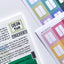 Index Label Sticker ver.3 | 12sheets
