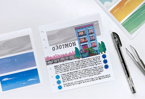 Background Sky Sticker Set | 10sheets