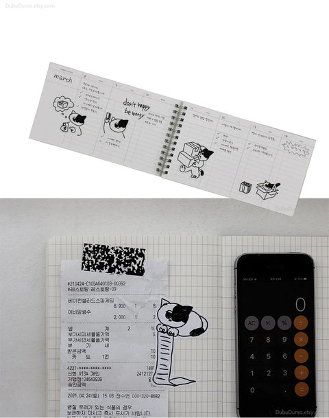 Daily Drawing Sticker ver.1 [3types]