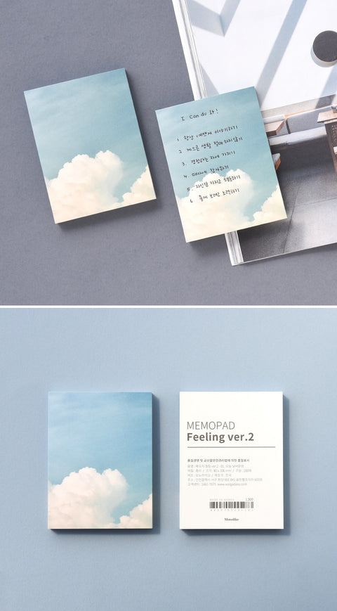 Sky Memo Pad [4types]