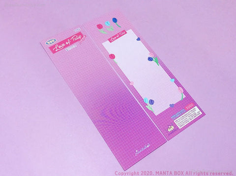Twinkle Deco Sticker [Love of Tulip : Purple]