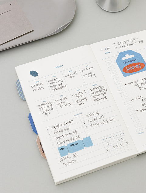 Weekly Planner S v.3 [3colors] | Life&Pieces Your Planner