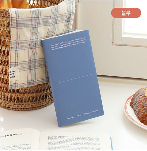 Half a Year Weekly Diary [4colors] | 6 months Weekly Planner