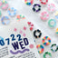 Beads Ring Seal Sticker [2types] | Planner Deco Sticker