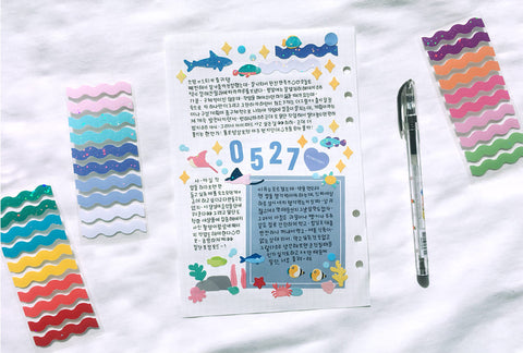 Line Seal Stickers 10types Set