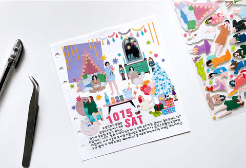 Pajamas Party Seal Sticker | Deco Sticker