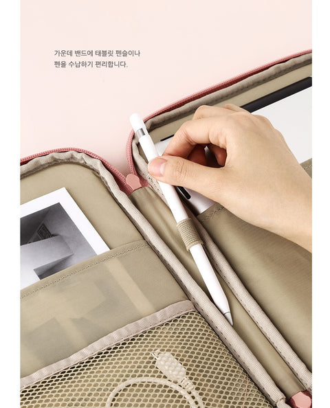 11" Pocket Tablet PC iPad Pouch | Laptop Sleeve [2colors]