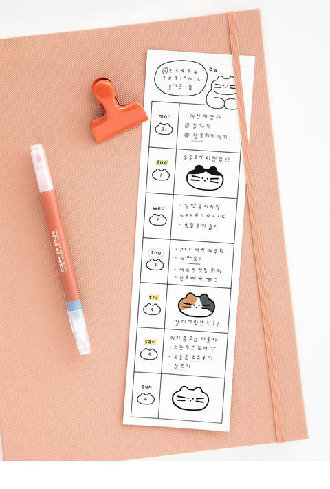 Herethere Mini Sticker [4types] | Cat, Kitty, Ghost