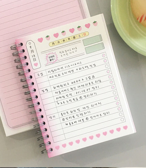 omamori Planner | Checklist Daily Planner