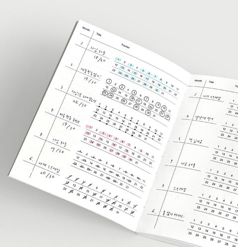 OAB Row Week Planner for 6months [2colors]