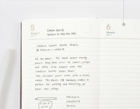 2027 Daily Planner Small [8colors] | Making Memory Daily 2027